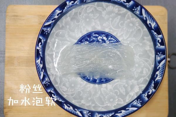 粉丝花甲煲(懒人吃法)的做法图解4