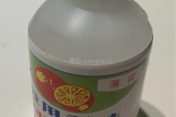 苏式绿豆汤的做法图解8