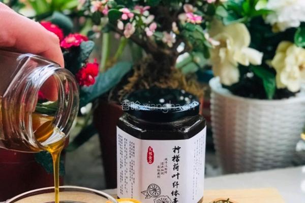 柠檬荷叶纤体膏