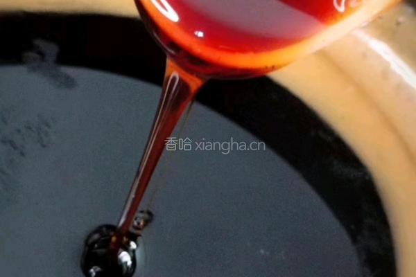 柠檬荷叶纤体膏的做法图解3