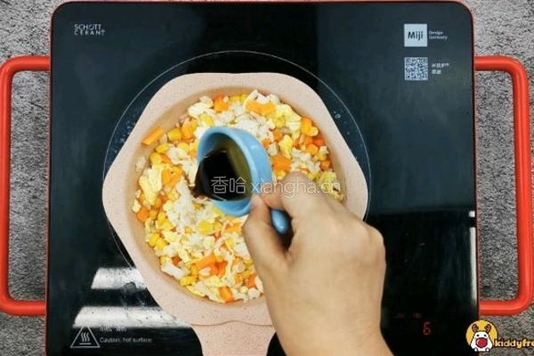 三色贝柱炒饭的做法图解9