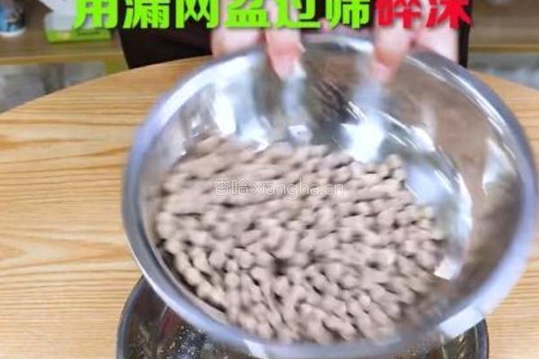 黑糖珍珠的煮制秘诀的做法图解2