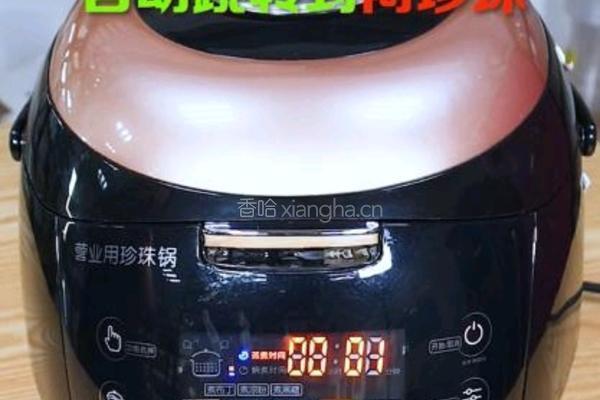 黑糖珍珠的煮制秘诀的做法图解8