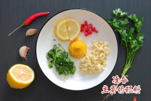 柠檬手撕鸡（简易版）的做法图解3