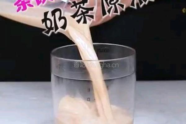 茶饮备料3 奶茶原液 的做法图解11