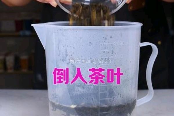 茶饮备料5 五窨茉莉绿茶的做法图解2