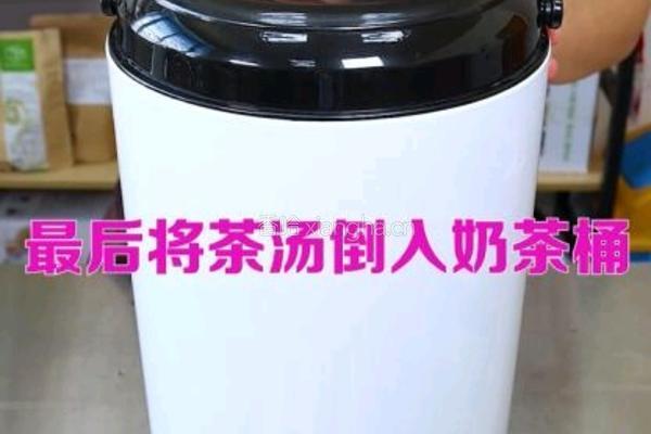 茶饮备料5 五窨茉莉绿茶的做法图解9