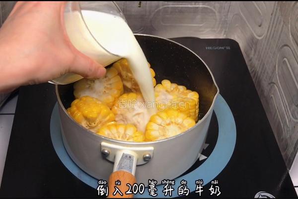 奶香黄油玉米的做法图解6