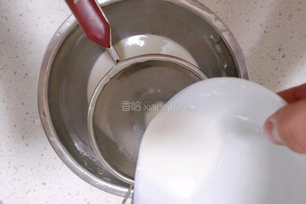 紫薯豆沙麻薯华夫饼的做法图解5