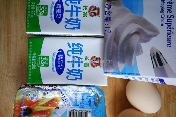 烤奶小方的做法图解1