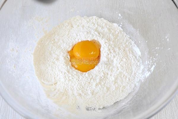 草莓松饼的做法图解2