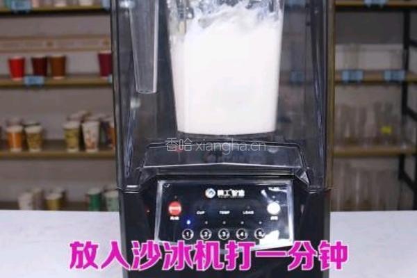  轻芝士奶盖3步打发好喝更好做的做法图解4