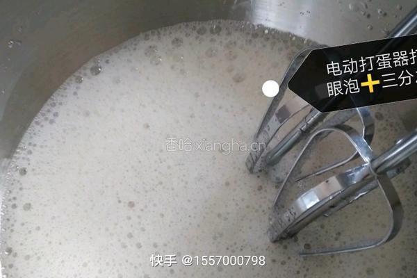 0失败六寸戚风蛋糕的做法图解8