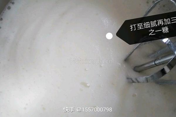 0失败六寸戚风蛋糕的做法图解9
