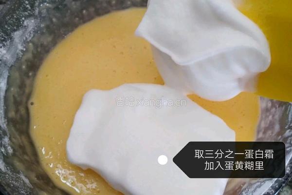 0失败六寸戚风蛋糕的做法图解12