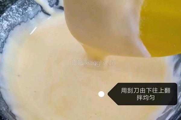 0失败六寸戚风蛋糕的做法图解13