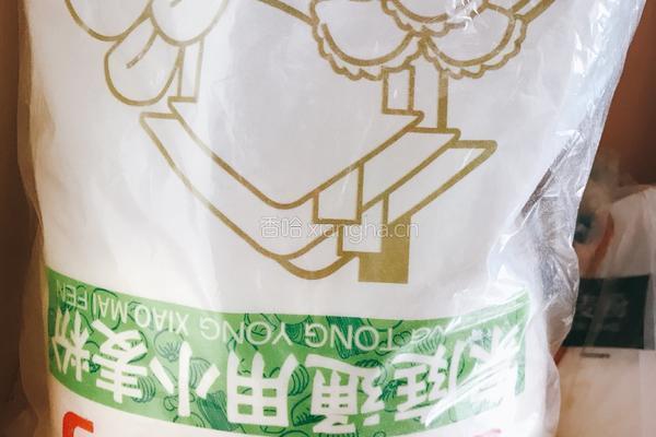 宝宝磨牙棒---香蕉味的做法图解1