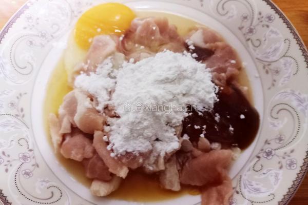 家庭版本水煮肉的做法图解3