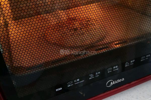 手抓饼版榴莲酥的做法图解4