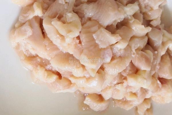 咖喱鸡肉饭的做法图解4