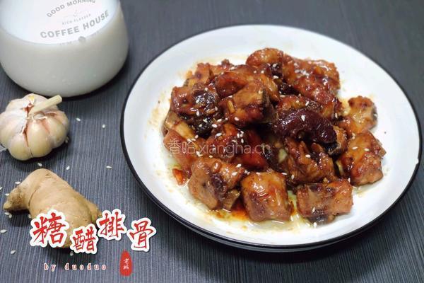 糖醋排骨的做法图解8