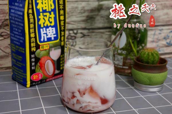 桃之夭夭