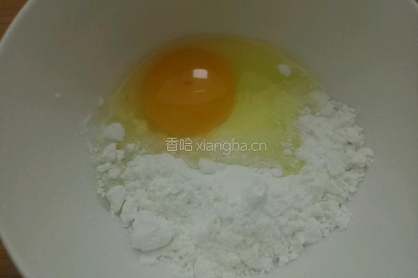 油炸（烧烤）小黄鱼的做法图解2