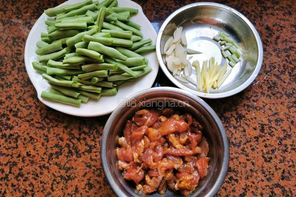 四季豆炒肉的做法图解2