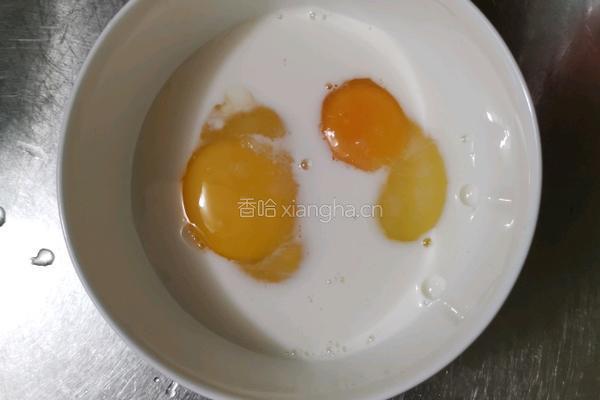 烤蛋挞的做法图解2
