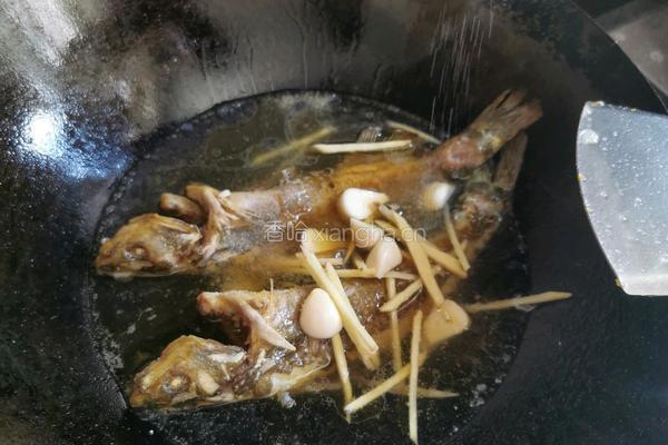 清蒸黄骨鱼的做法图解3