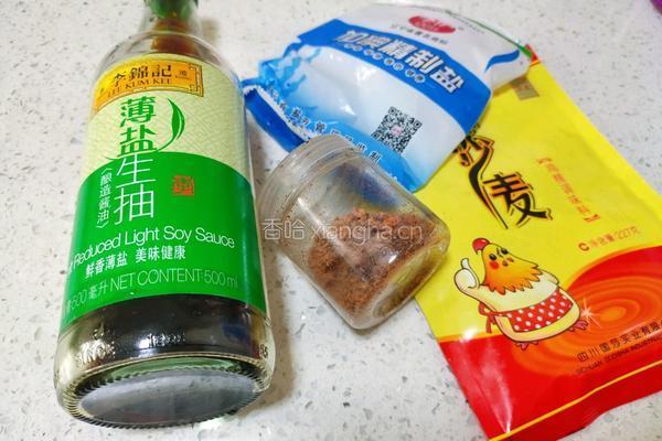 营养米线的做法图解6