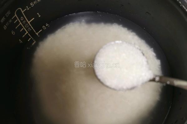 香甜玉米饭的做法图解2