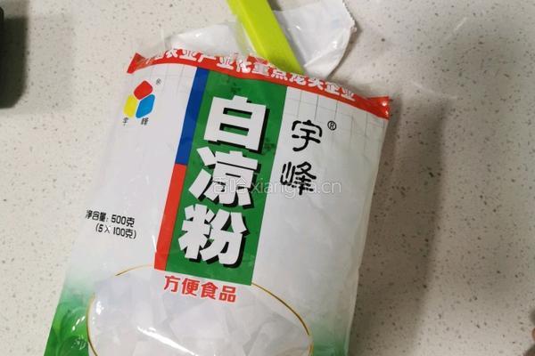 百香果冰粉的做法图解1