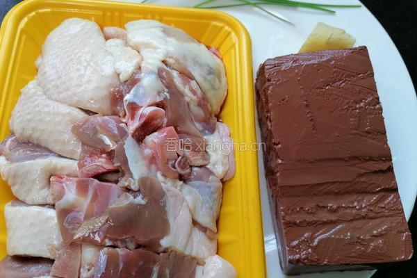 老鸭煲的做法图解1