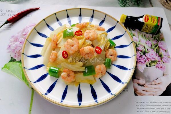 虾仁娃娃菜