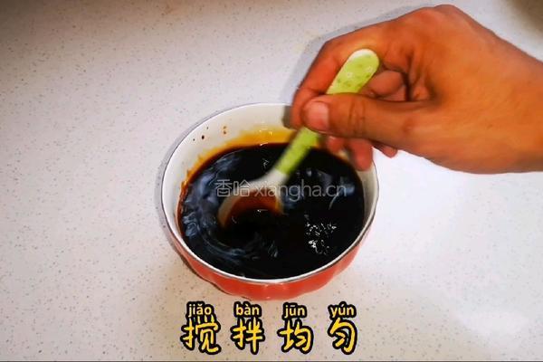 肉沫茄子这样做配上一碗米饭美滋滋的做法图解2