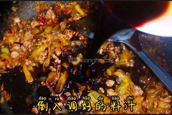肉沫茄子这样做配上一碗米饭美滋滋的做法图解8