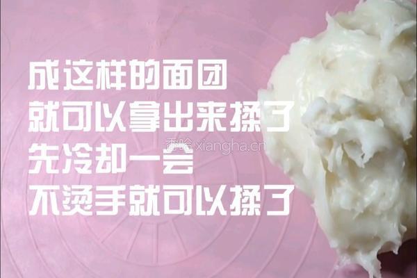 超简单的三拼奶球的做法图解5