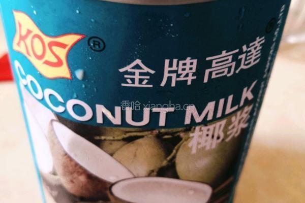 红豆芒果西米露的做法图解4