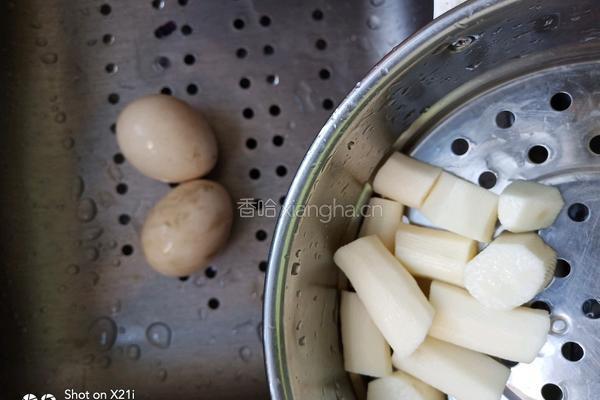 山药蔓越莓糕的做法图解1
