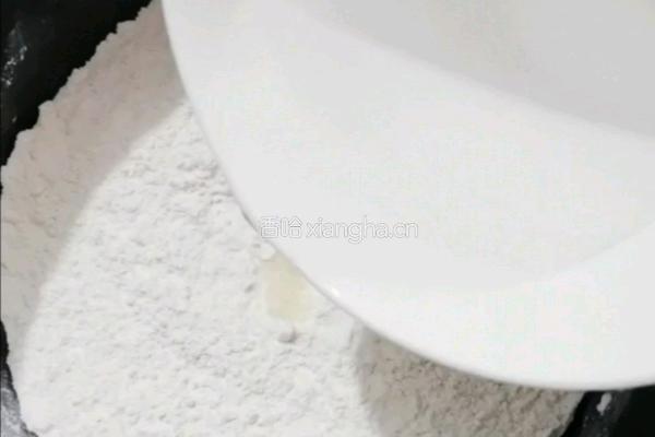 燕麦馒头的做法图解4