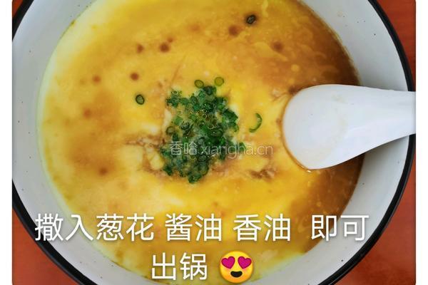 水蒸蛋的做法图解6