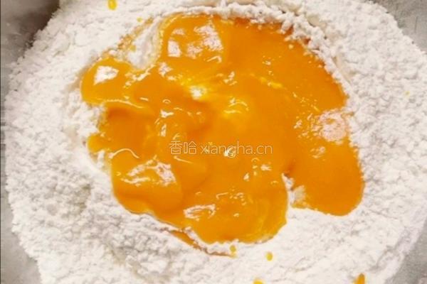 南瓜小花卷的做法图解3