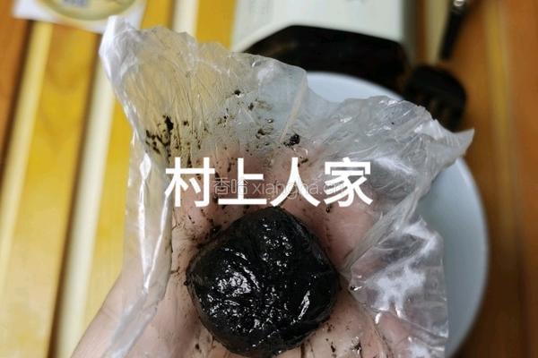 九蒸九晒黑芝麻丸的做法图解7