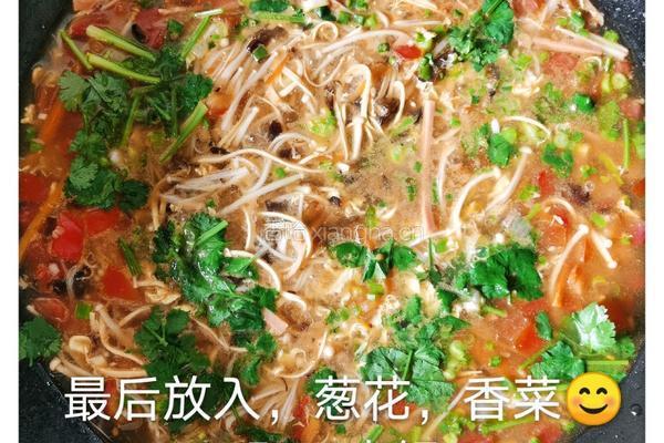 酸辣汤的做法图解12
