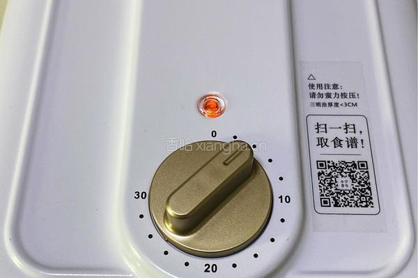 熏鸡肉奶酪三明治的做法图解10