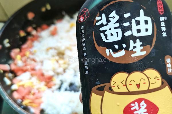 火腿肠蛋炒饭的做法图解8