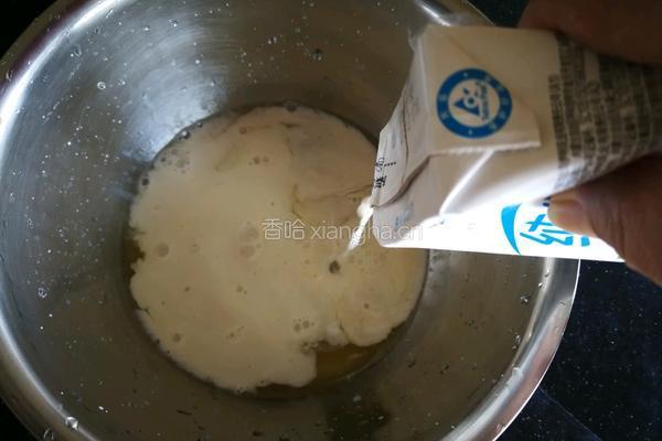 橙汁麻薯软欧的做法图解3