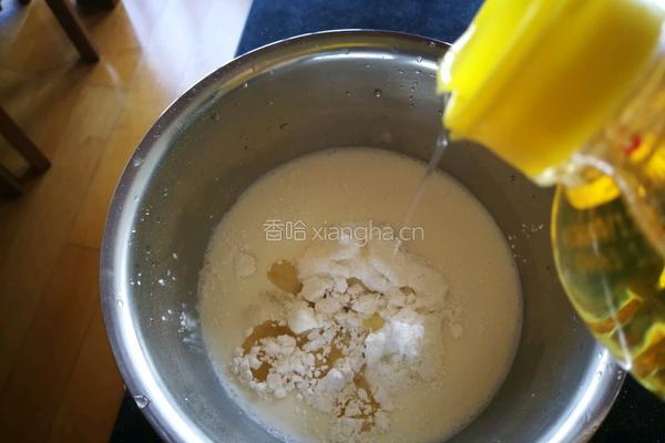 橙汁麻薯软欧的做法图解6