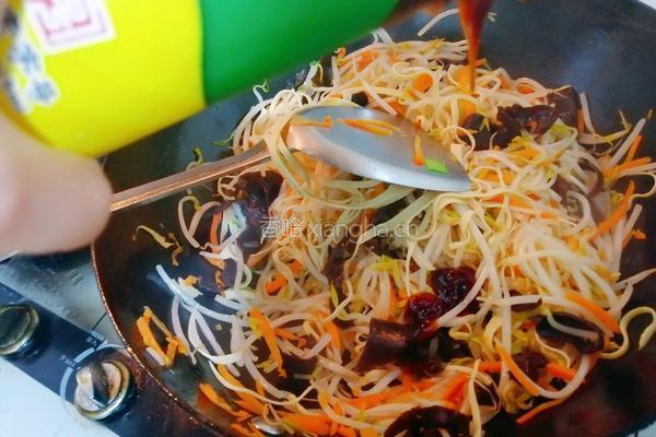 炒合菜的做法图解9